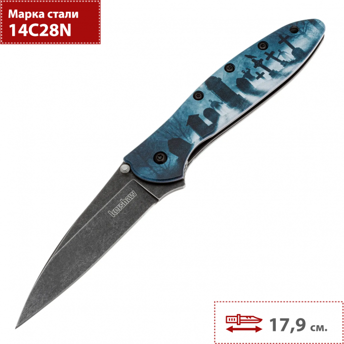 Нож складной KERSHAW LEEK HALLOWEEN K1660H25